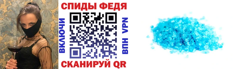 наркота Абдулино АМФЕТАМИН 98%