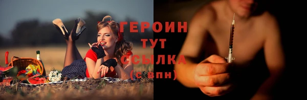 СК Заволжье