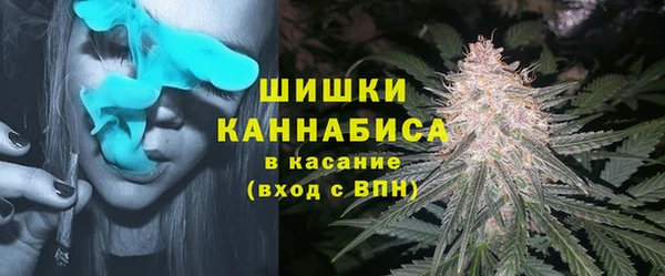 MDMA Premium VHQ Абдулино