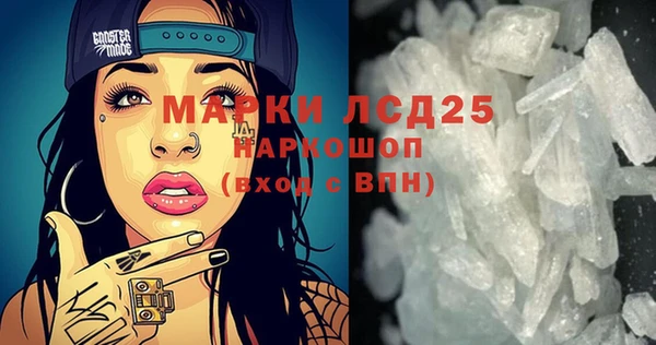 MDMA Premium VHQ Абдулино