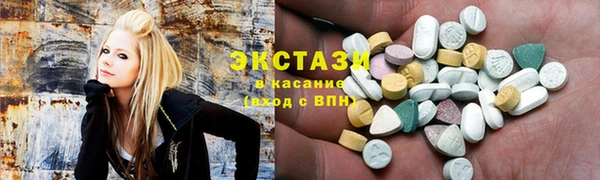apvp Абаза