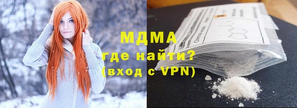 apvp Абаза