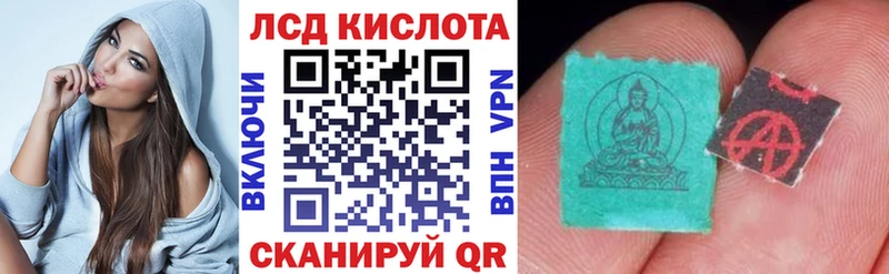 даркнет клад  Абдулино  Марки NBOMe 1,8мг  наркотики 