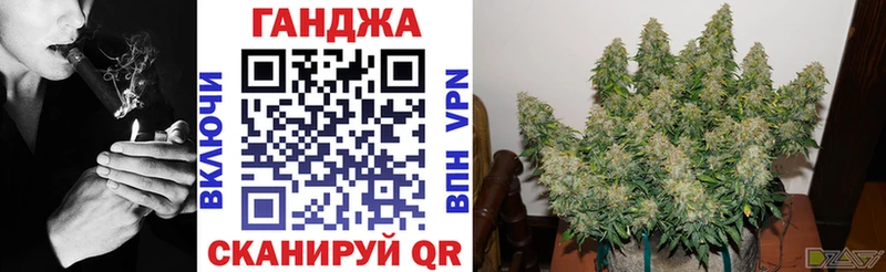 mega как войти  Абдулино  Конопля MAZAR 